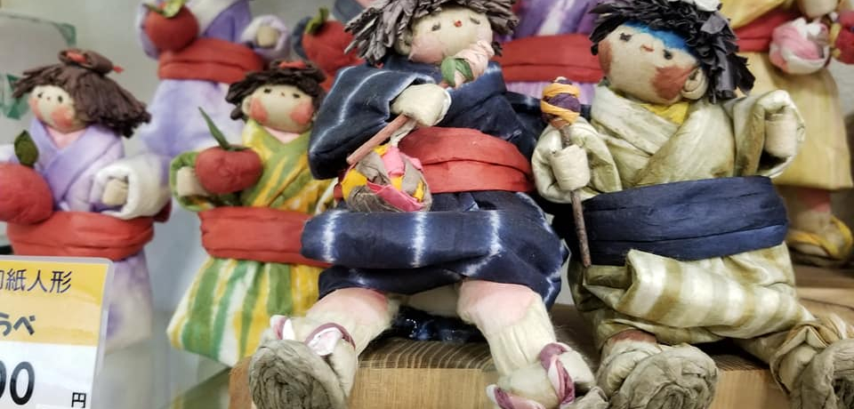 kނsu܂vUv󏭂݂₰I