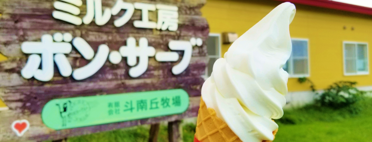 ��i�\�t�g�Ƀ��[�O���g�I�X�l��u�q��~���N�H�[�{���E�T�[�u