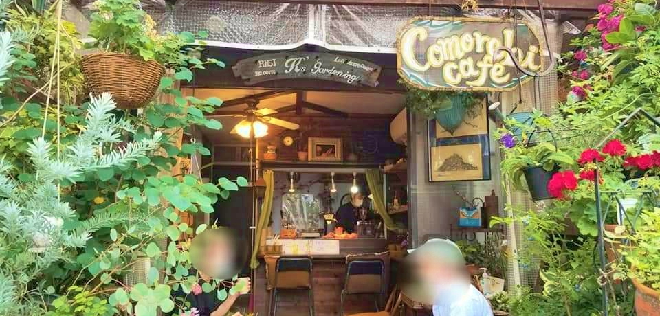 ���s�[�^�[���o�I�����[��R�����r�J�t�F�͗Έ���I�A�V�X