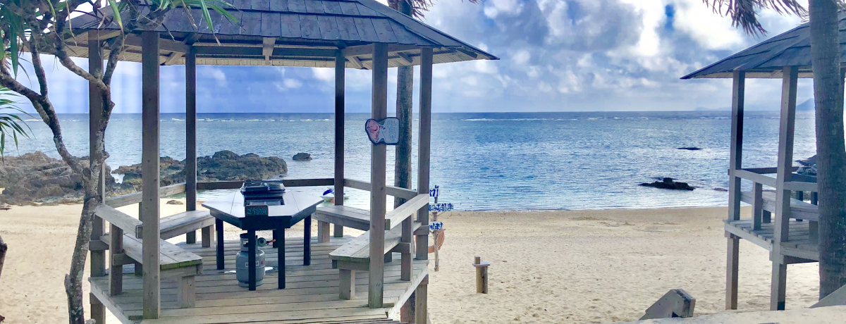 ߂Ă̎qAꉂ哇I34߃fR[X