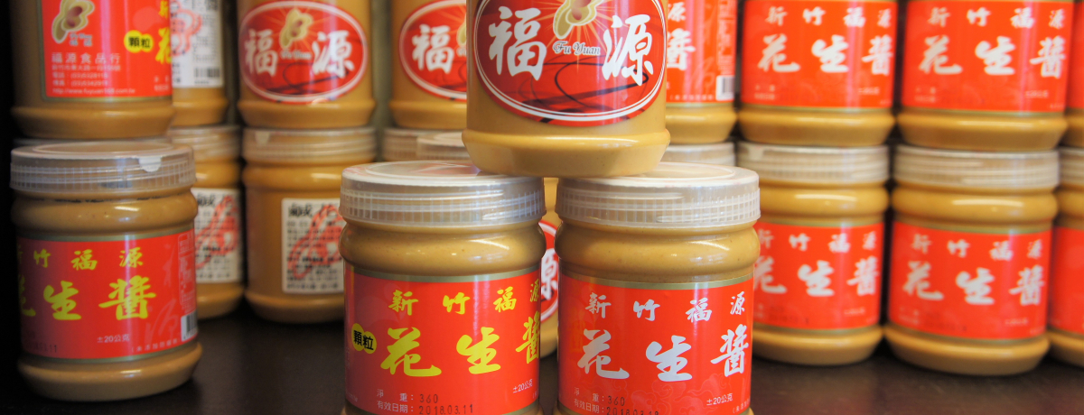 OȑplgI[JHiuؕiv kXv