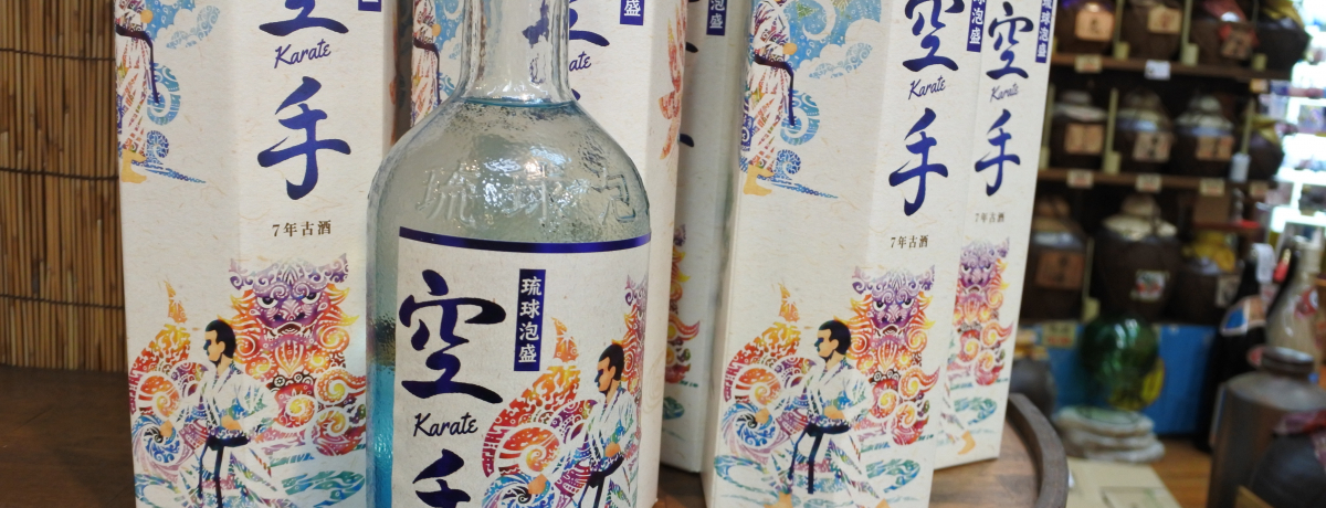 琉球 奄美 古酒 5本セット 琉球 奄美 古酒 5本セット（沖縄に行ったら買って欲しい“ツウ”な