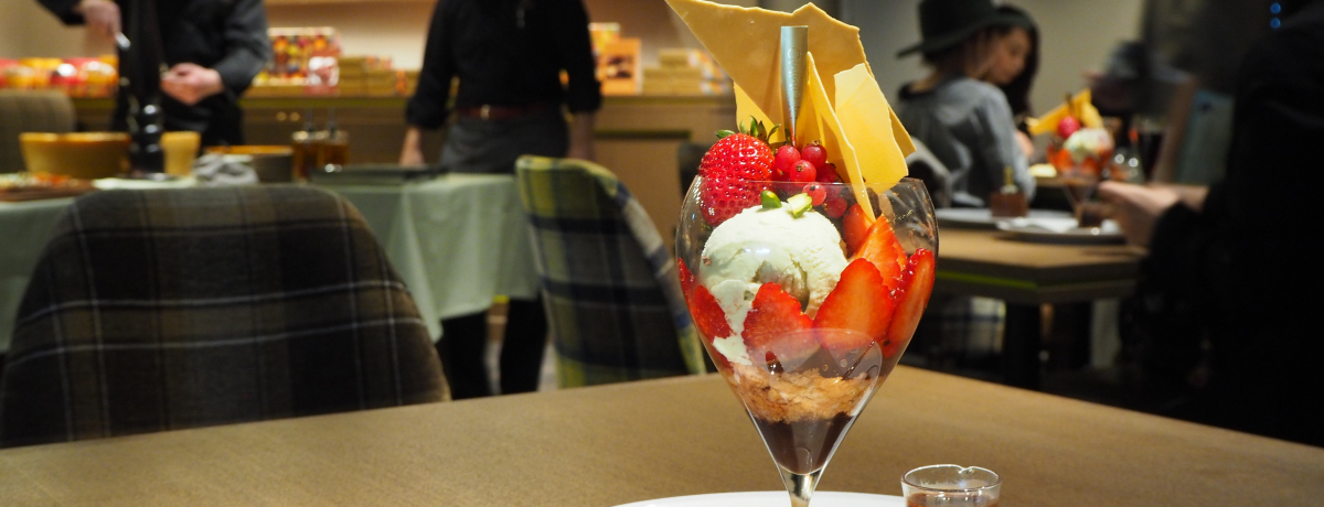 �����~�b�h�^�E������J�u�f���[���v�ōŐV�X�|�b�g����p�t�F