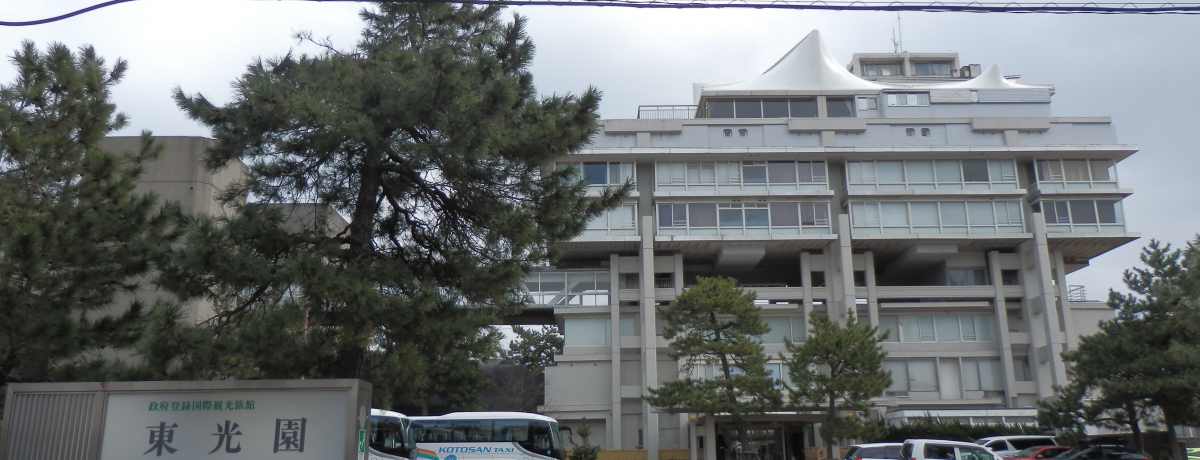 �R�A���q���̗������ɂ������߁I����E�F������u�������v