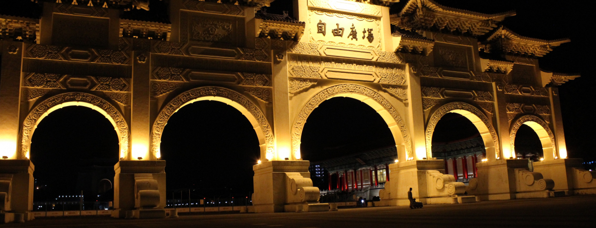 ksK̃CgAbvIk101EIOȂǂTI