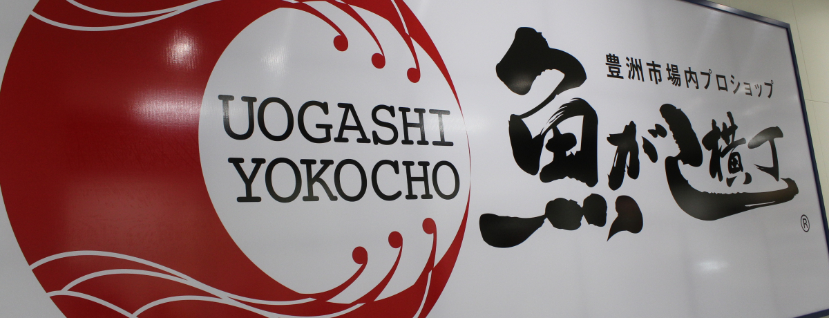 �v����p�B�I�L�F�s��u�����������v�Ŕ������E�O�������y������