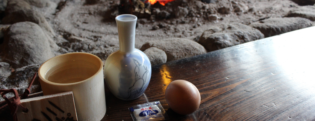 쉷̐VIu삩ێ`vŉn͂悤