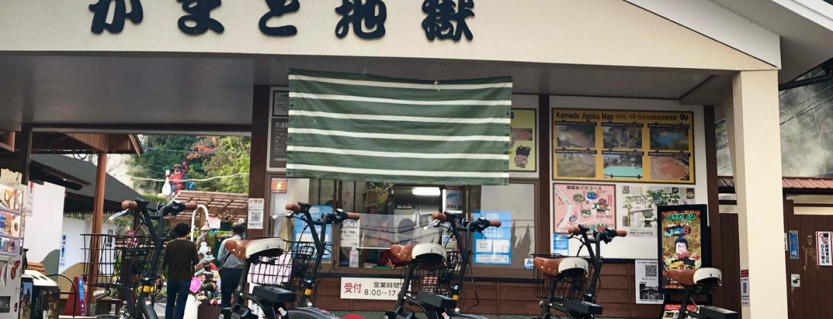 �u�S�ł̐n�v�V���Ȑ��n�a���I�啪���ʕ{�s�u���܂ǒn���v�ɒ���