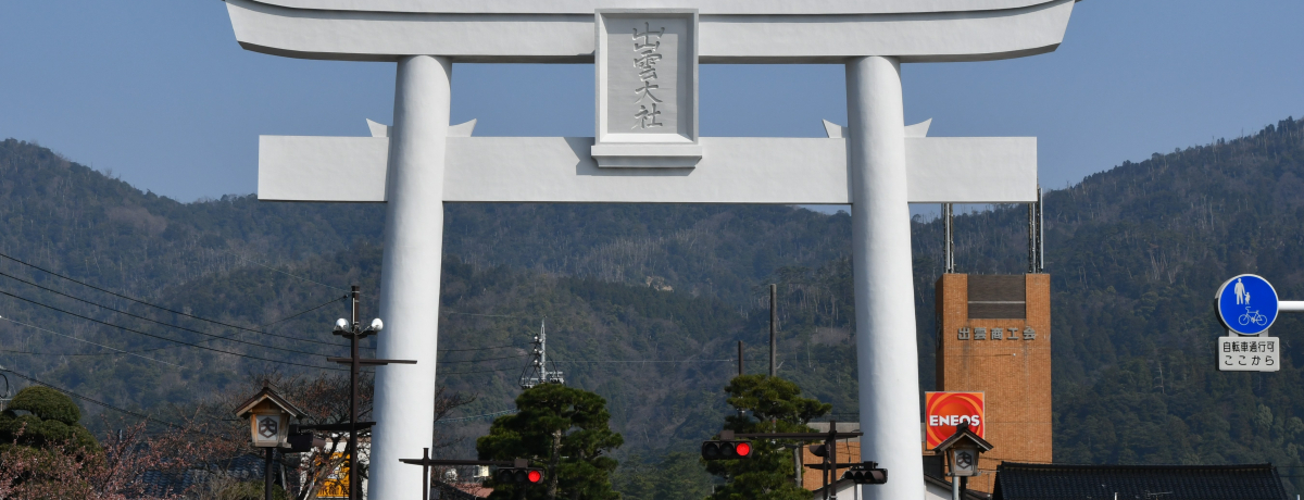 �o�_��ЁA�ꂩ��l�܂őS�Ă̒����������艏���т̂����v�A�b�v�I