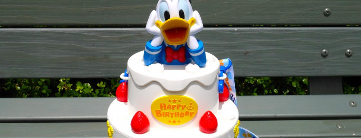 �h�i���h�̒a�������j�����I�����f�B�Y�j�[���]�[�g���̓��ʃv���O�����J��