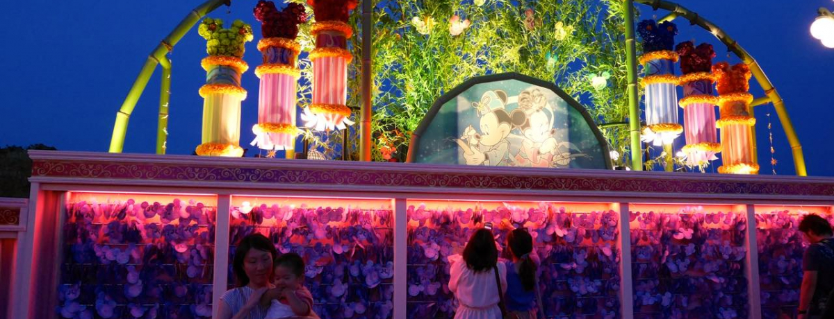 EBbVOvCXɊ肢IfBYj[][gňNɈx̎[fR[V