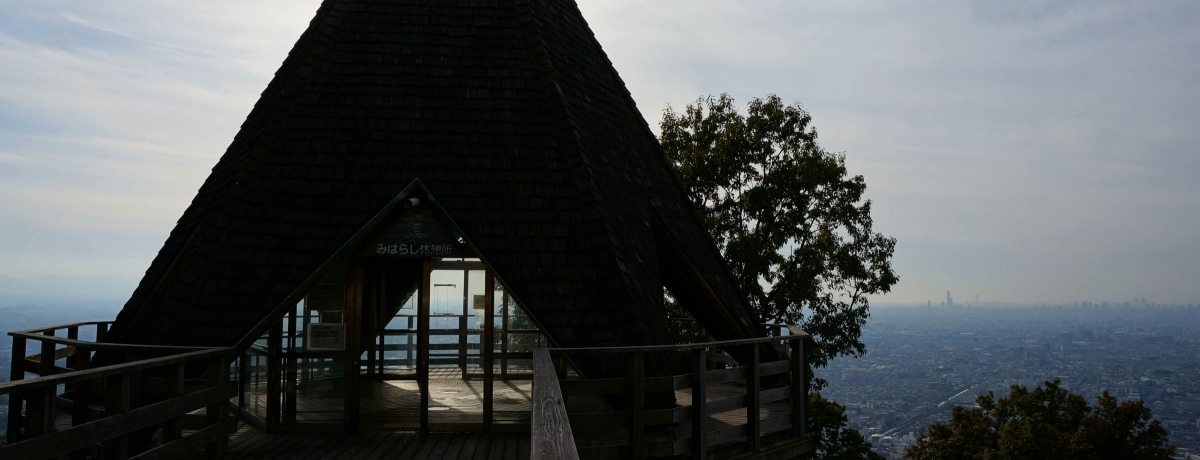 ���̐�i�p�m���}��Ƃ��߁I�u�Ȃ邩�퉀�n�v�炭�炭�o�R�R�[�X