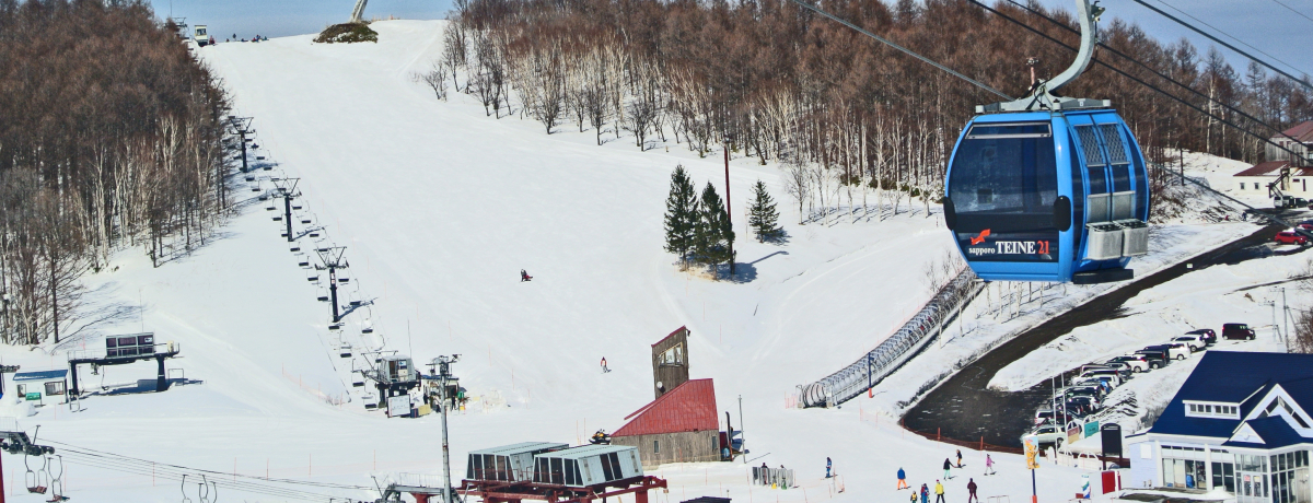 �D�y�s���̃r�b�O�X�L�[��I�T�b�|���e�C�l�̂Q�Q�����f�𐧔e