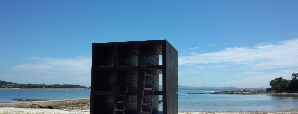 CX^fQImEvł̂тA[gsNjbN