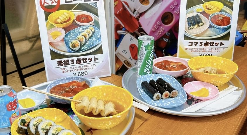 �Ђ悱�L���p�ɃR�}�L���p!?���R���A�^�E�����ߋ��̃L���p5�I