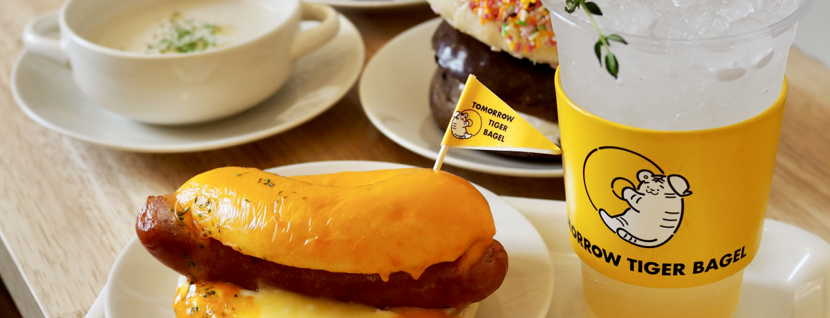 RA^EߋŐHׂ؍̃j[Nȃp܂Ƃ