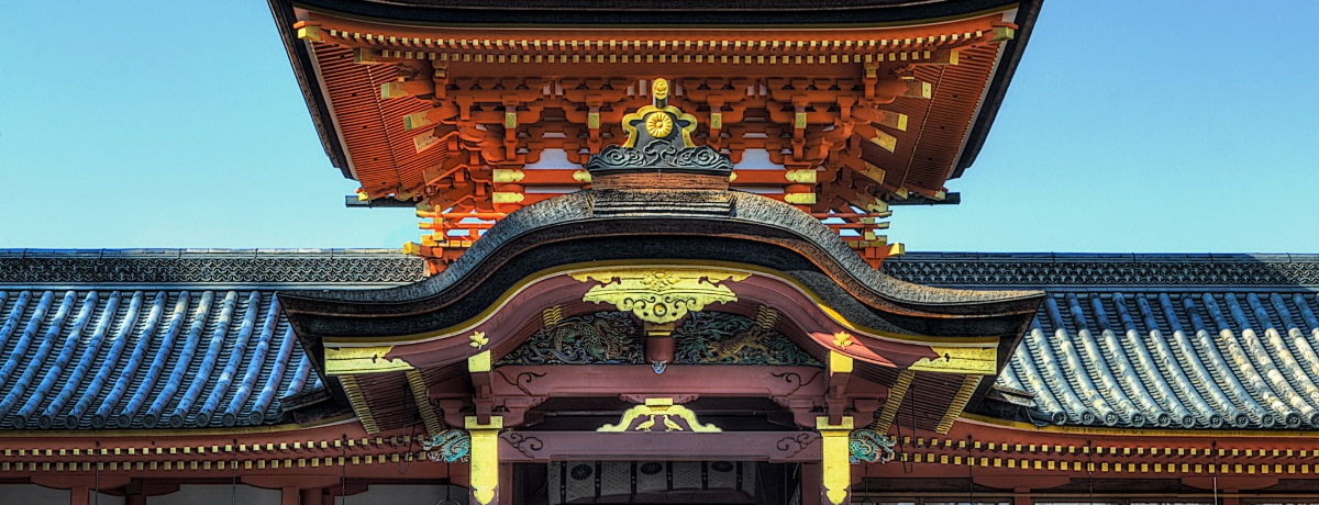 ���s�E�ΐ��������{�̕������T�K�`�Гa�Q��2016�N�V�w��̍���