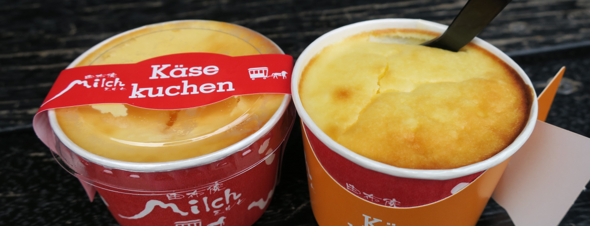 ���ؕK���̕i���I�啪�����z�@�̐H�ו����X�C�[�c���E�߂T�I