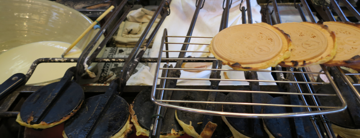 Ԃ猊܂ŁI_剷IXX̗X|bgUI