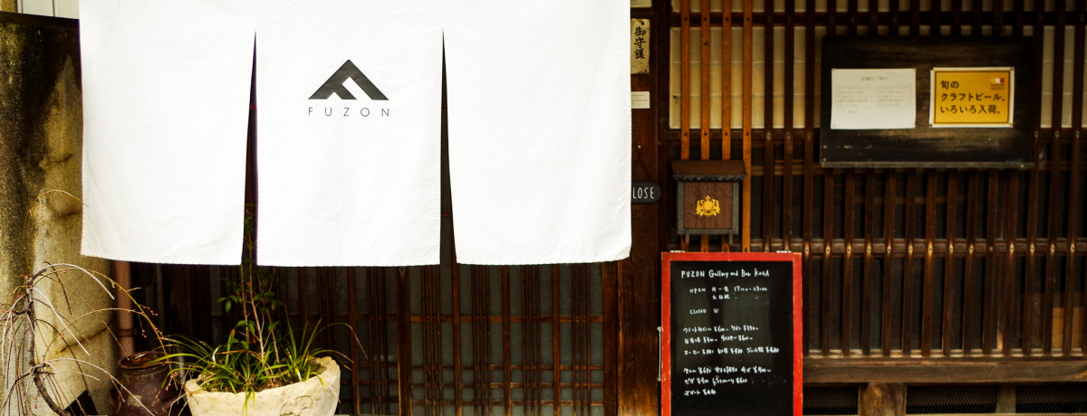 ̂Öƃo[uFUZONvŉ̍H|iy