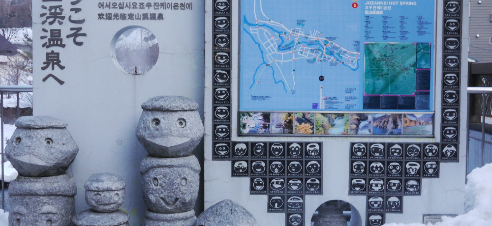 ͓B҂ĂI~̎Dyh͐iFuRkv