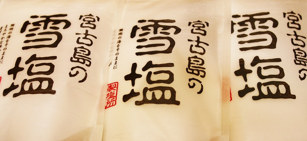 썑̖􉫓ꌧu{Óv̂yY5II