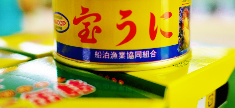ōɂ̊ʋlIkCu當v̂߂yY5I