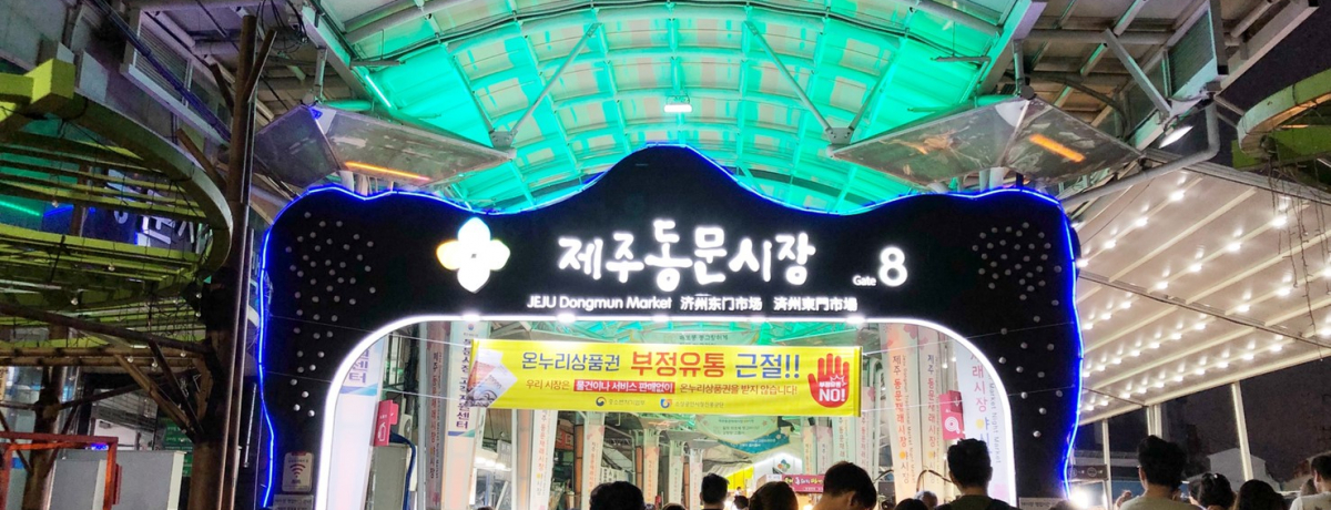 �s���Ȃ��ᑹ�I�`�F�W�����̑䏊�E��́u����s��v�ŐH���|��I