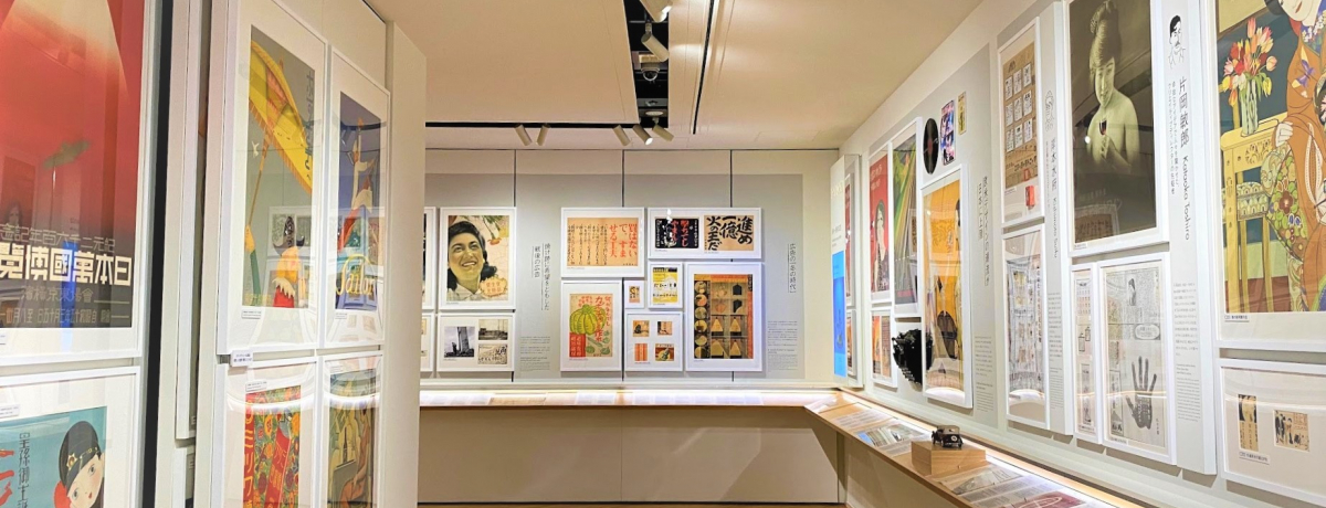 {B̍L~[WAɁIuAh~[WAv