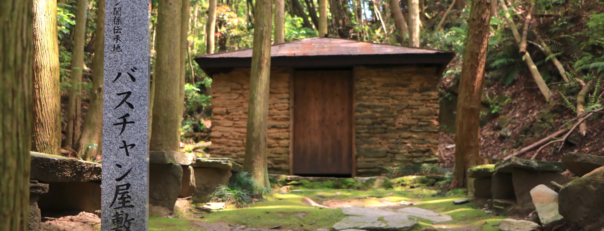 EY̋ƂƂɁI茧OC̃LV^Â΂閼5I