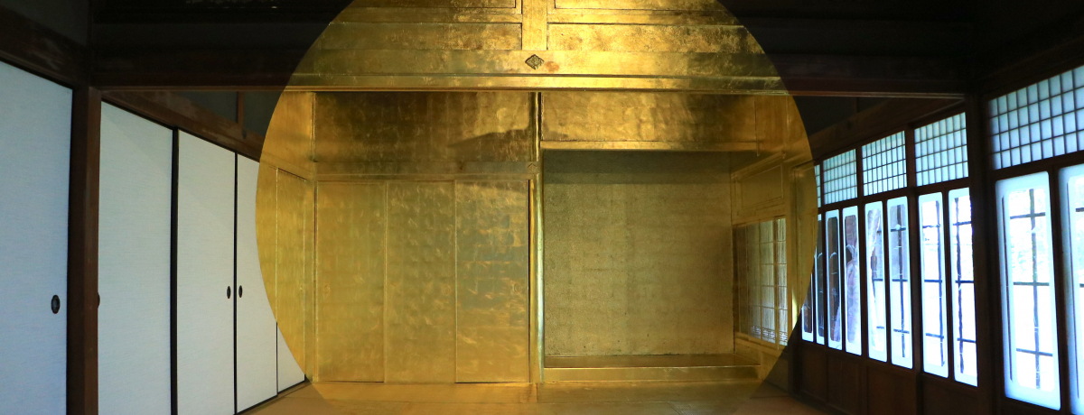 2019ˌ|̖ڋʁIű݂vɒauWWEM[v