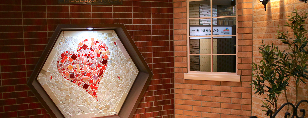 �s�v�c�Ȕ��������C���X�^�f���I�u�������s���U�C�N�^�C���~���[�W�A���v