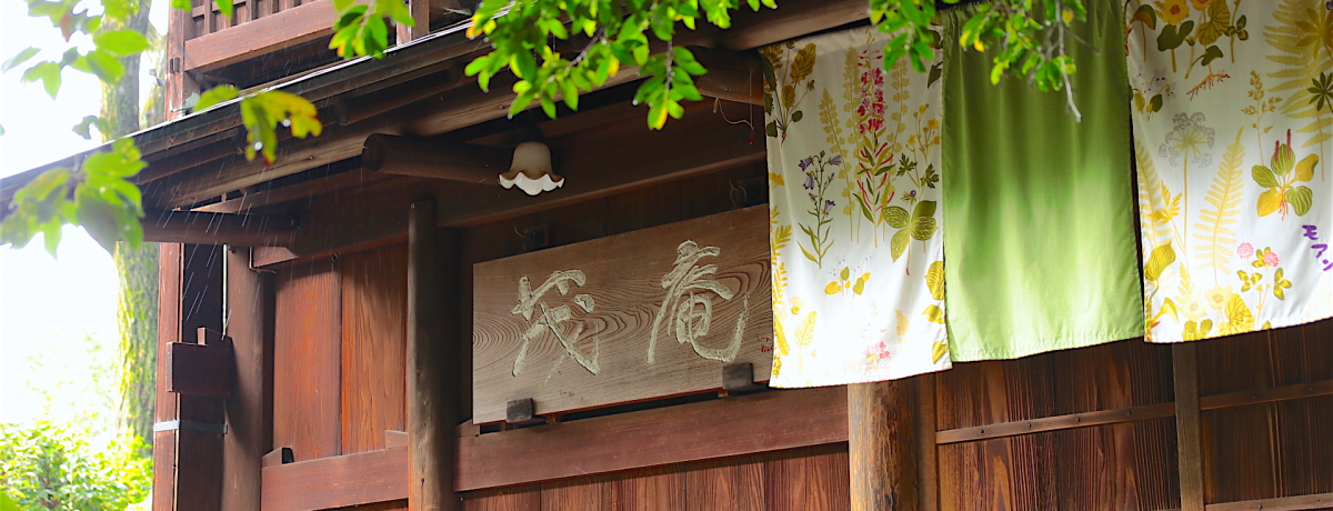 gcRɂЂƁIsŘÖƃJtFuΈv͏Q