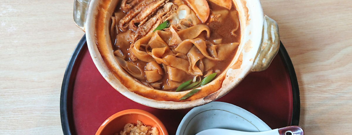 gÉ߂hȂIm̐iuO͂߂vSI