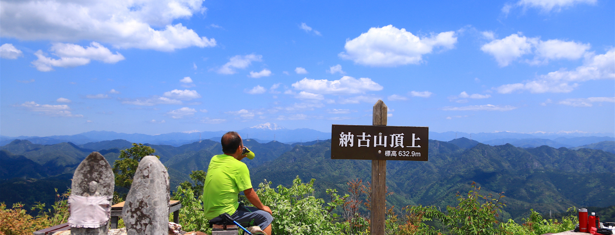 mR360x̐ipm}I򕌁u[ÎRv֑uoR