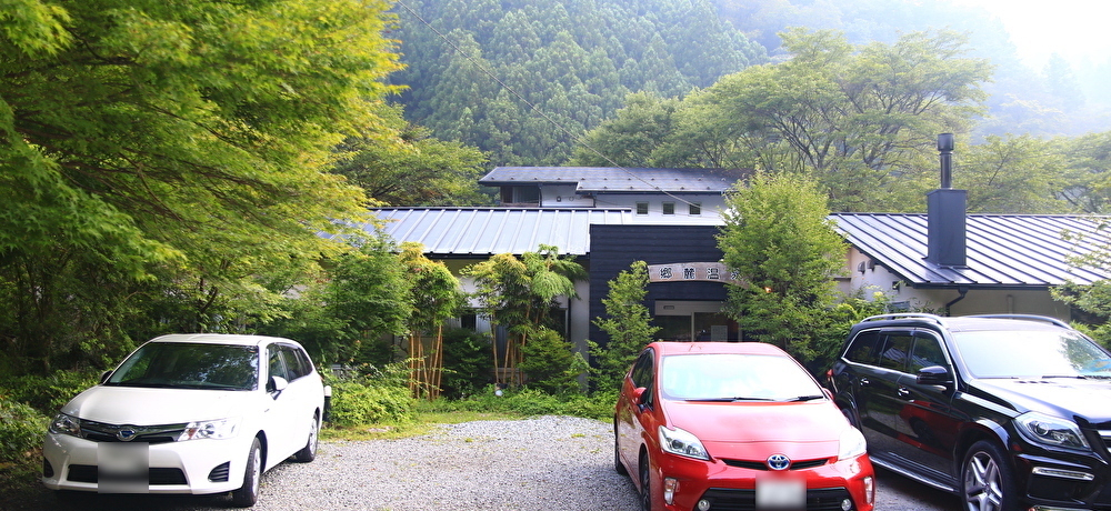 lJXg[ 򂩂̏hu[vŔ鋫؍݂𖞋i