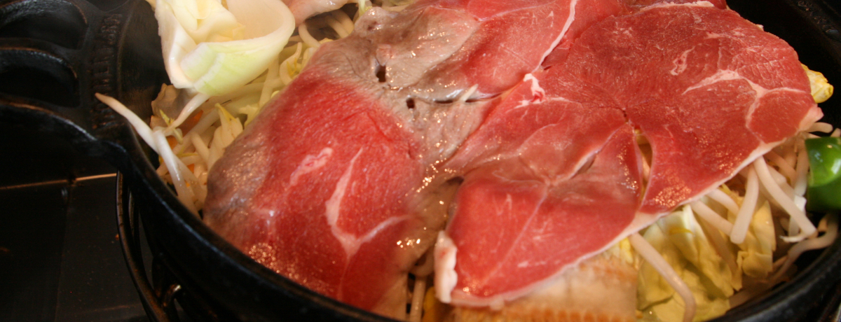 io[xL[I}U[qŃWMXJHׂ悤