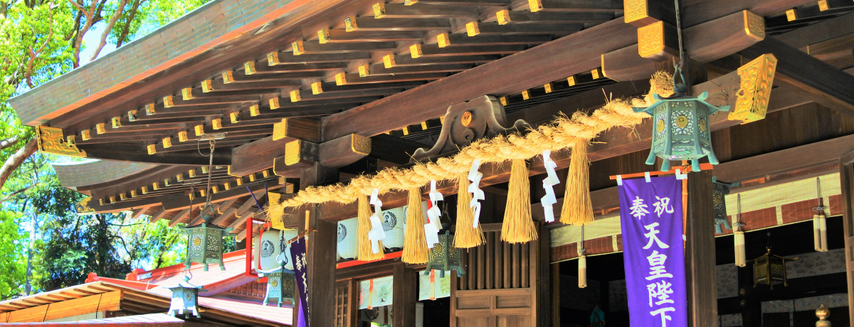 ���͍��ꍑ��ЁI1600�N�ȏ���̗��j����u���˔����{�v