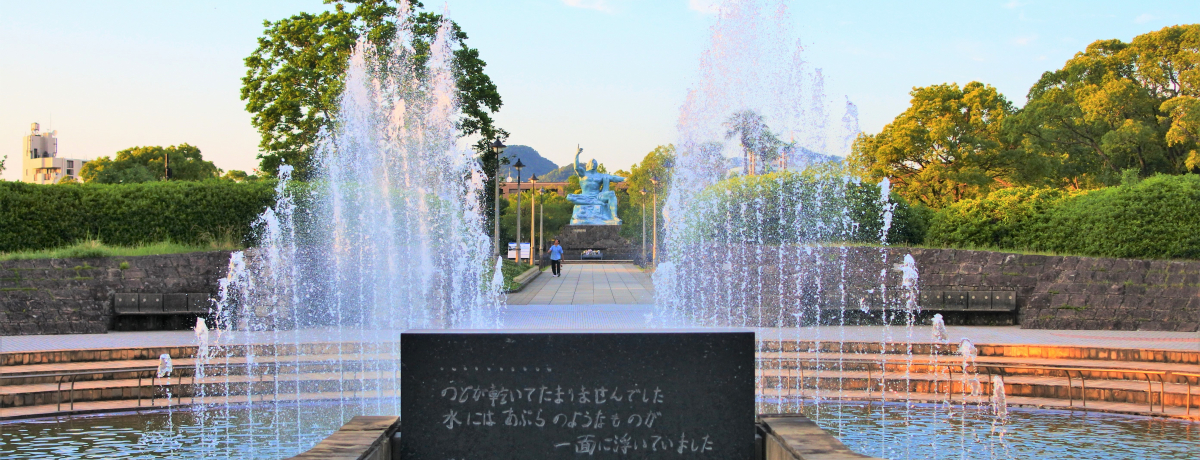 㐢Ɍq钷uav邢ւƑa̋FI