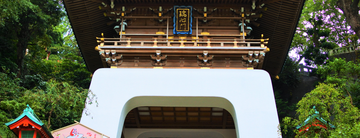 �Ó�E�]�̓��̊ό������I���{�O��ٍ��V�ŗL���ȁu�]���_�Ёv