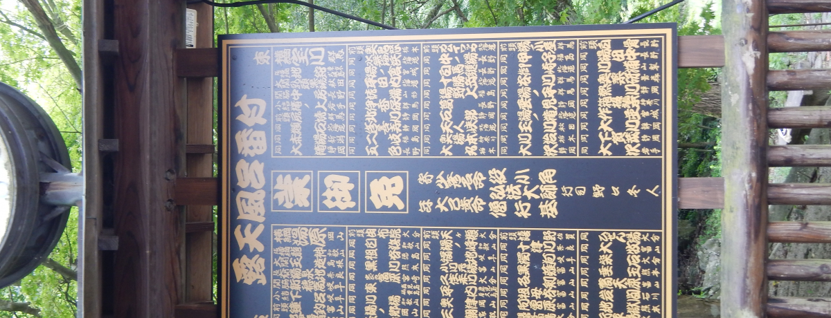 _̐^ɂSIVCԕtủjv򍻓ŎR𖞋i
