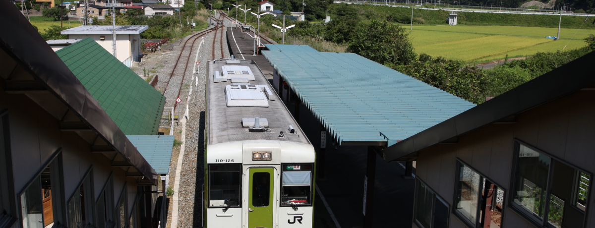 ̒Ɖ܂OEC𗷂`iqCiaqsjB