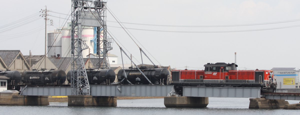 RRIOdls̉ݕԂƓSɍsI`JR֐{B