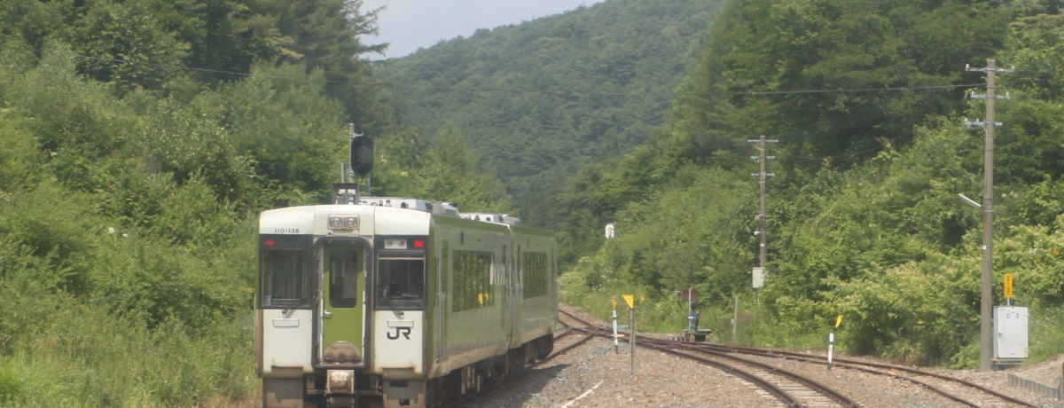 k̎Rx鋫HŎOց`JRRcB