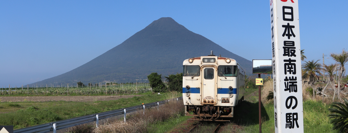 FEJRœ[̃[J𗷂悤I`JRwhB