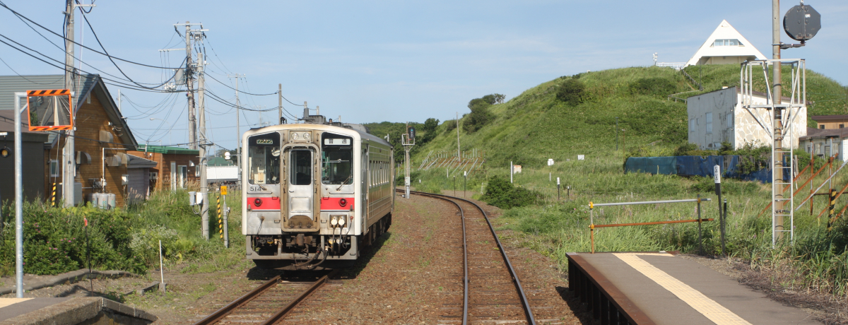 Iz[cNCƌԉԂŏ낤`JRԐB