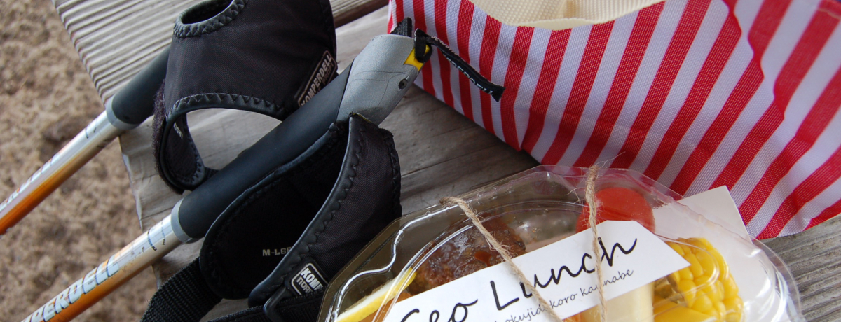 �W�I�����`�������ăn�C�L���O�ɍs�����I�Q���N�O�̕��Ό��������镺�Ɍ��̐_�獂��