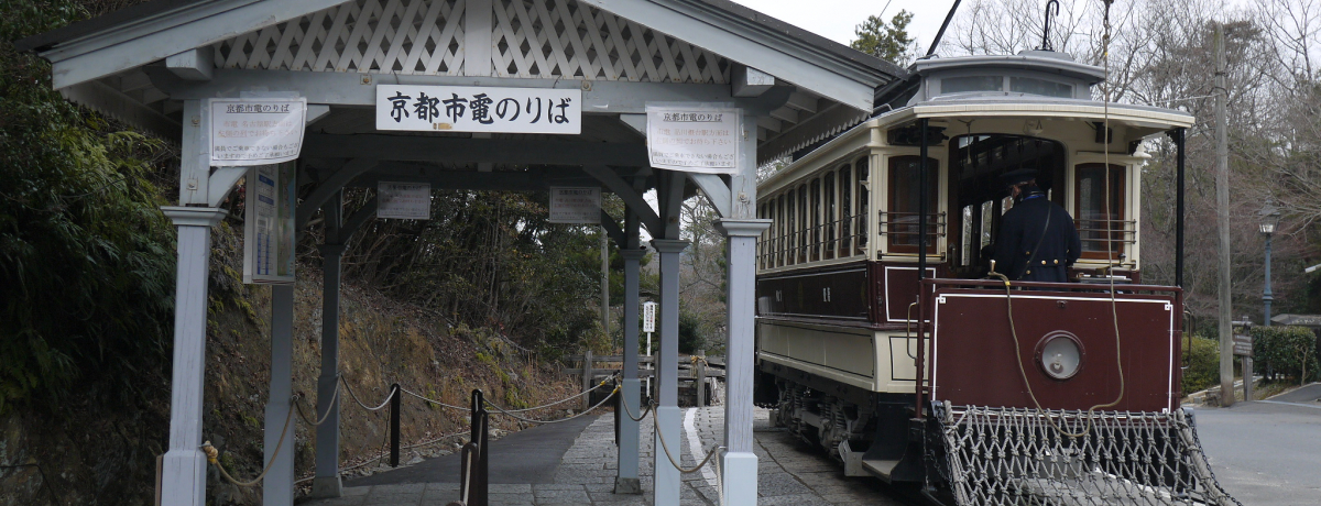 �m�g�j�A���e���r�����u������������v�̃��P�n�̓R�R�I���É����炷���́u�������v