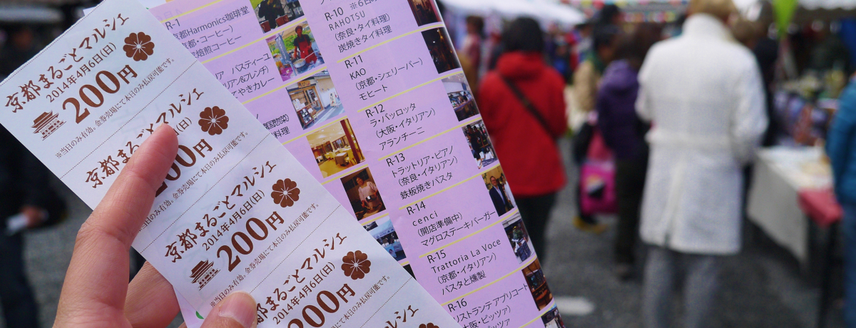 ���s�O�������T�N�b�Ƃ���y�ɁI�u��T�񋞓s�܂邲�ƃ}���V�F�v