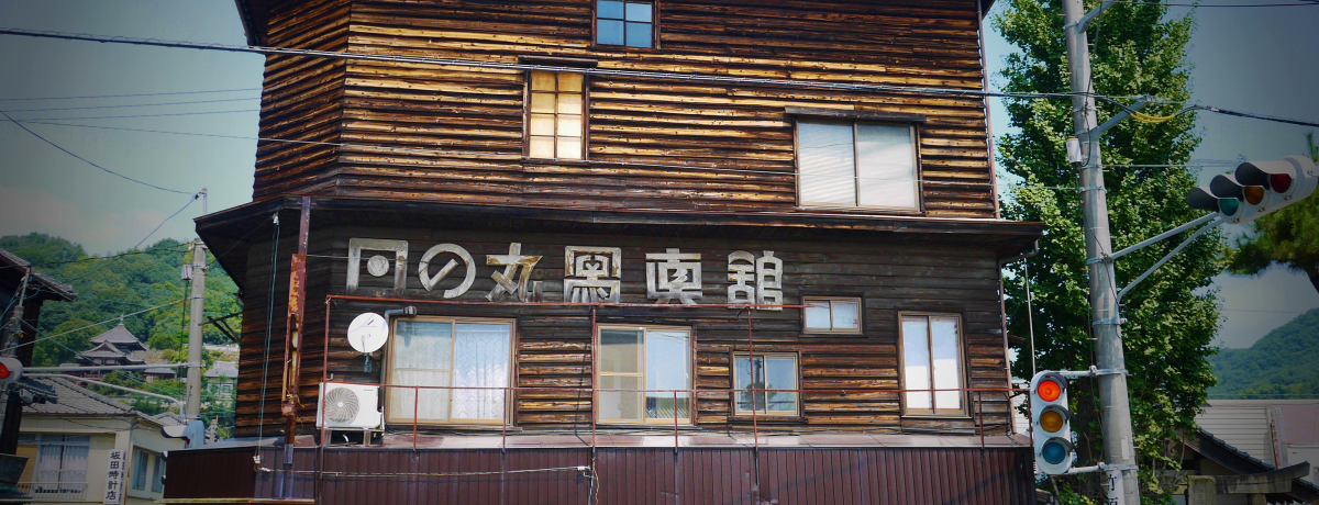 Aju܂vn̗E|ցIҁuƎʐ^vɌđK